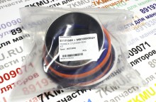 Комплект манжет цилиндра подъема стрелы КМУ Канглим KS733-735